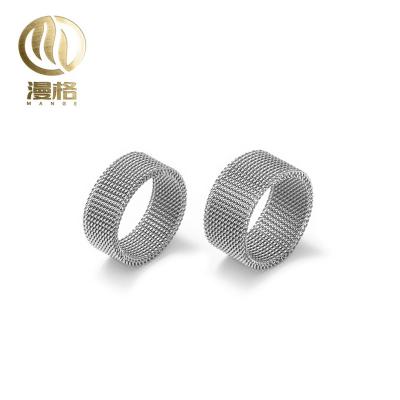 China Fashion Accessories TRENDY Custom Stainless Steel Mesh Braided Deformable Mesh Rings For Men And Women for sale