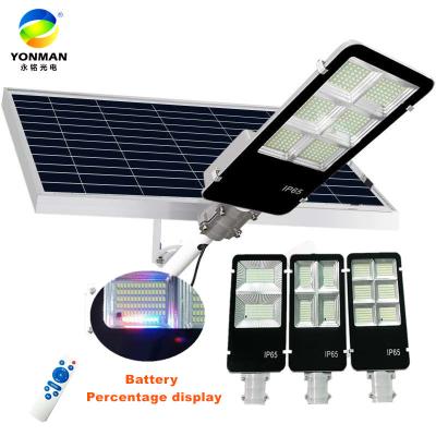 China Sports stadiums/street/outdoor garden all wattage IP65 high power system LED smd integrated solar powered street lights for sale