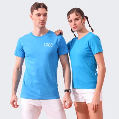 China Hot Sale 100% Cotton Men's Gym T-shirt Man S-3XL Short Sleeve Breathable Sportswear Tops Classic Simple Summer O-Neck Cotton T-shirts Men for sale