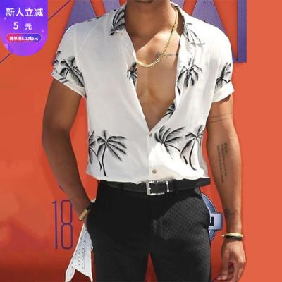 China Sustainable Coconut Tree Print Shirts Men Summer Hawaiian Style 2XL Wear Streetwear Loose Fit Casual Short Sleeve Designer Shirts For Men for sale