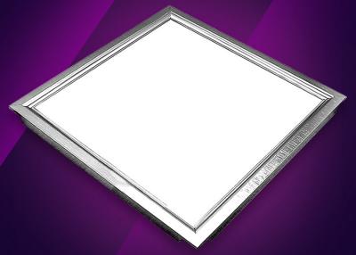 China 300mm Square Contemporary Led Ceiling Lights Ultra Thin Led Panel Light 12w for sale