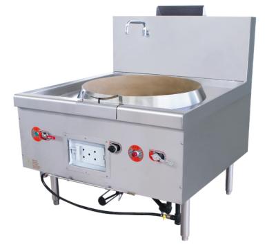 China Single Head Gas Stove Hotel Chinese Catering Equipment Restaurant Commercial Heavy Duty Commercial Kitchen 1 Burner for sale