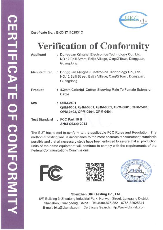 FCC - Dongguan Qinghai Electronic Technology Co., Ltd.