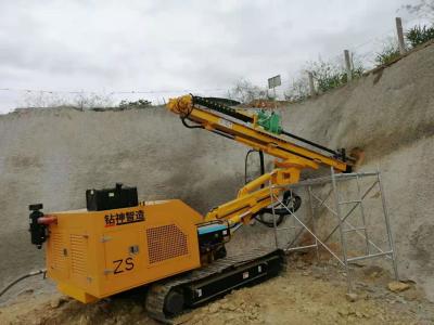 China Bohrgerät für Tunnelbau Crawler-Typ Multifunktions-Gesteinsbohrgerät für Tunnelbau zu verkaufen