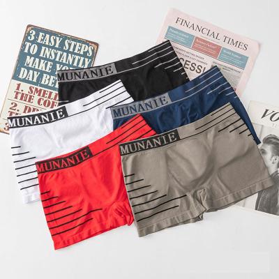 China Fashion Breathable Men's OEM Letter Printed Seamless Boxer Briefs Nylon Brief Underwear Shorts for sale