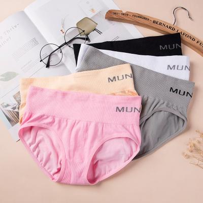 China Japanese Breathable Shorts and Briefs Bragas Ladies Style Lace Women's Briefs Panties Korean Seamless Mid Waist Underwear for sale