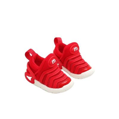 China Spring Autumn Caterpillar Toddler Casual Soft Sole Non-slip Soft Children's Shoes Wholesale Soled Baby Thin Sneakers and Kids Shoes for sale