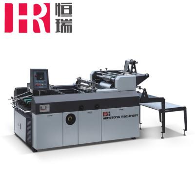 China Hotels Food Container Window Splicing Machine Bonding Film To Paper for sale