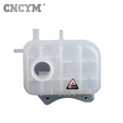 China China Plastic Taizhou All Kinds Of Hot Selling High Quality Plastic Auto Parts Blow Mold Water Radiator Tank Plastic Mold for sale