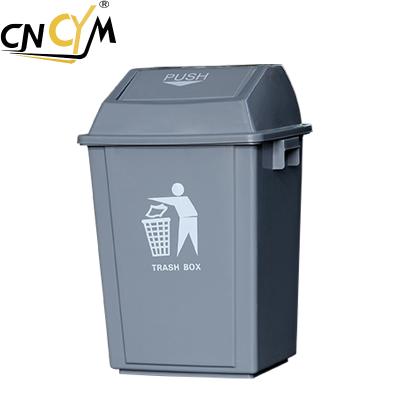 China 40 Liter Swing Trash Bin Waste Container Waste Bin Viable Square Waste Can Waste 40l Bin for sale