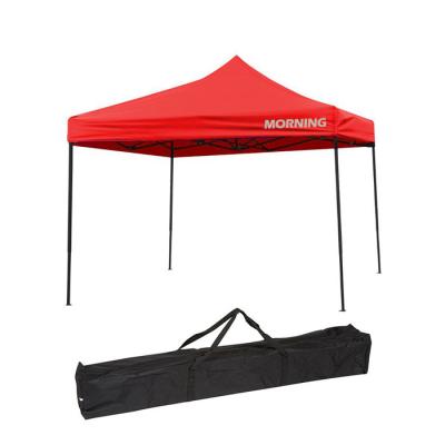 China Water Proof Sublimation Printing Custom Outdoor Events Tent 3x3m Gazebo Canopy Tent for sale