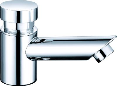 China Basin Mixer Faucet With Chrome Finish And Adjustable Flow T8504N for sale