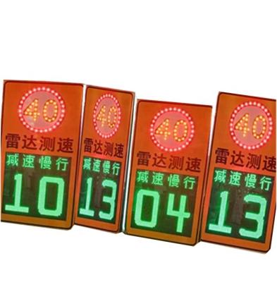 China High Sensitivity High Visibility Radar Sign LED Speed ​​Limited Tester Display Sign for sale