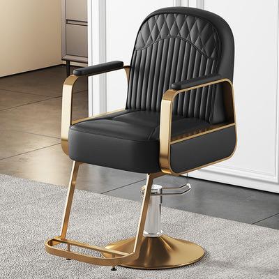 China New style hair salon barber shop special lift chair special luxury modern chair environmental material for sale