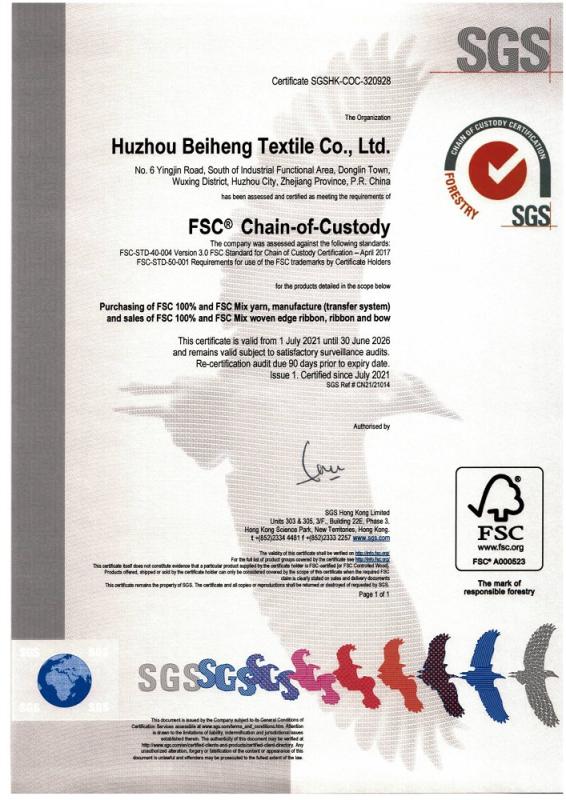 FSC - Huzhou Beiheng Textile Co., Ltd.