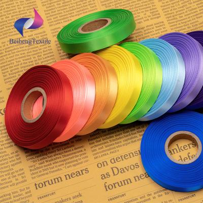 China Washable/Recycled/High Tenacity/Sustainable High Quality Recycled Polyester RPET Tape For Gift Wrapping for sale