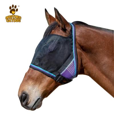 China horse fly hood riding gear with brake 9823 for sale