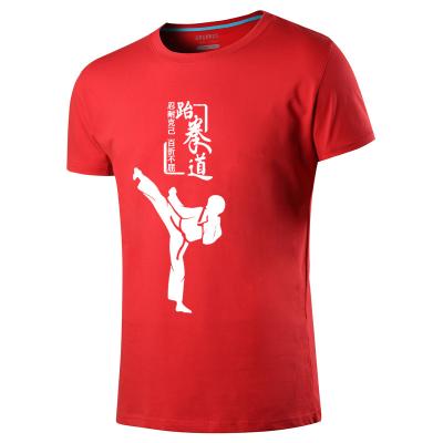 China China factory fast delivery 2020 summer cheap custom logo kickboxing taekwondo t shirt for sale