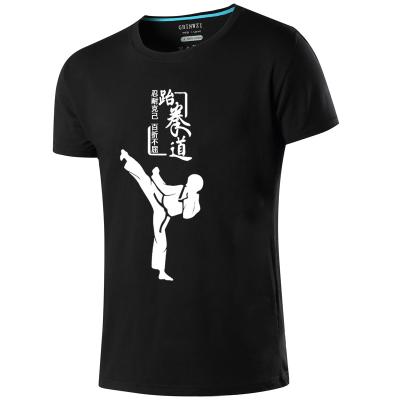 China Custom made martial arts taekwondo T shirt china factory fast delivery  cheap custom logo kickboxing taekwondo t shirt for sale