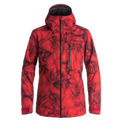 China Ski Wear For Winter breathable design of your own Ski Jacket Men for sale