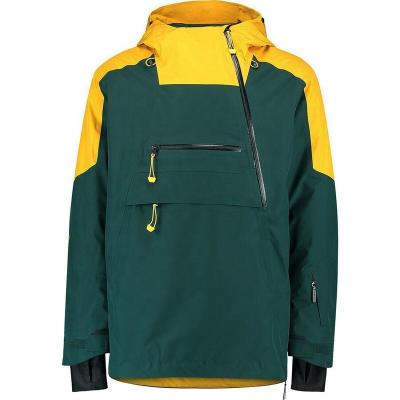 China Walkhard Ski Jacket Two Tone Ski Breathable Jacket Wholesale Outdoor Fashion Ski Jacket for sale