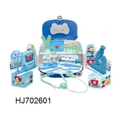 China Preschool Children Play 19PCS Set Pretend Play Toys Plastic Boy Medical Doctor Kit Toys Set Children Role Playing Toys for sale