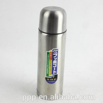 China Atlasware mini vacuum flask vacuum flask shimizu viable vacuum flask for sale