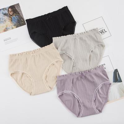 China High Elasticity Women Panties Girl's Mid-waist Cotton Panties Ladies Breathable Soft Seamless Underwear for sale