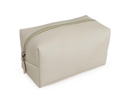 China PU material Competitive Price Good Quality Selling Luxury Bag Cosmetic Storage Bag for sale