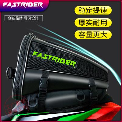 China Oxford Fastrider Fashion New Functional Factory Multifunctional High Capacity Waterproof Oxford Motorcycle Tail Bag for sale