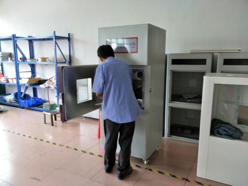 Verified China supplier - Dongguan Gaoxin Testing Equipment Co., Ltd.，