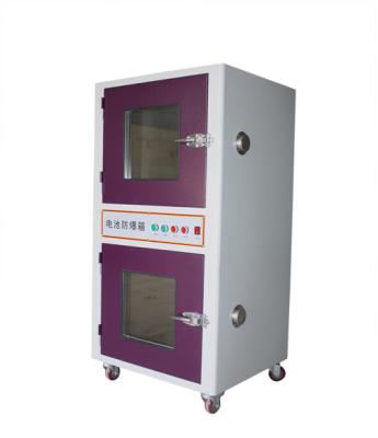 China Battery Explosion Proof Chamber For Overcharge and Forced Discharge Or High Pressure vessel Testing UN38.3.4.7 & 8 for sale