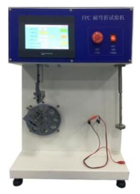 China Touch Screen One Station FPC Bending Testing Machine for sale