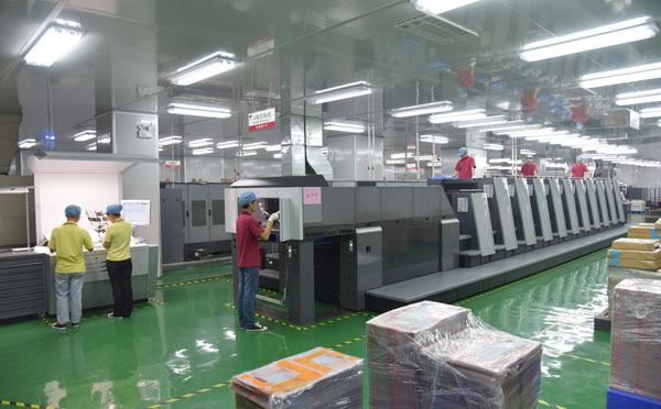 Verified China supplier - Wenzhou Zheyue Packaging Co., Ltd.