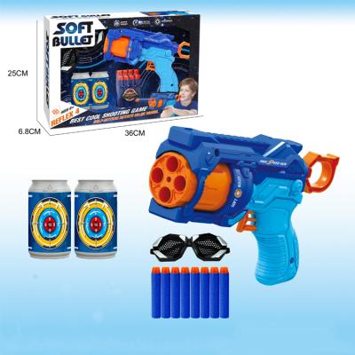 China Revolving Gun Toy Reflex 4 Barrel Blaster Guns /Cool Shooting Soft Bullet Paintball Gun Toys For Boy And Girl for sale