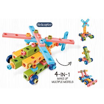 China The 84-94PCS Building Toy Building Educational Toys Building Block Toy Building Sets Kids Toys With Drill for sale