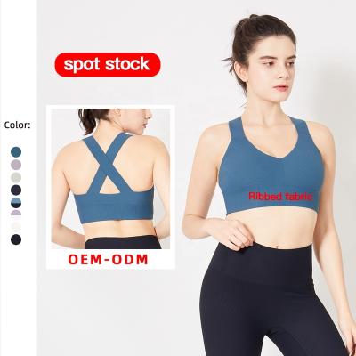 China Breathable Recoverable Yoga Bra Feeling High Impact Sports Bra Compression Sports Bras for sale