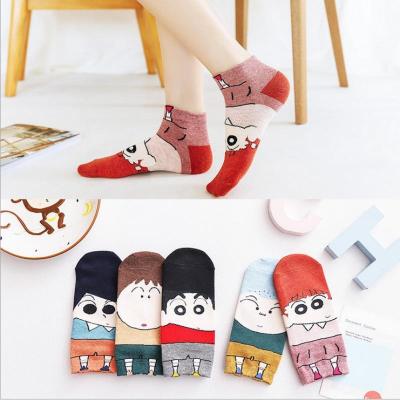 China Cartoon Professional Ship Anime Service OEM Antibacterial 5 Pairs Socks Women's Red Yoga Socks Anti Slip Non Slip for sale