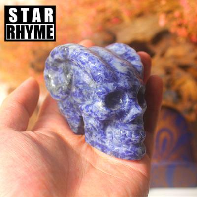 China Amazing Natural China Blue Beautiful And White Lazurite Carving Crafts Skulls Cheap Prices for sale