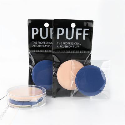 China Soft Cosmetics Colorful Soft Latex Round Air Cushion Powder Puff Air Puff Sponge for sale