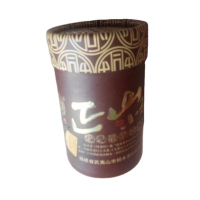 China Recyclable Kraft Paper Material Color Small Tube Box Round Cardboard Boxes With Lid for sale