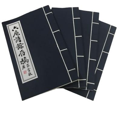 China paper & Cardboard Customized Antique Books Hardcover Printing Hardcover Notebooks for sale