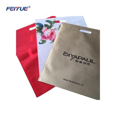 China Custom Printing Cheap Shopping Non Woven Tote Bag Eco - Friendly for sale