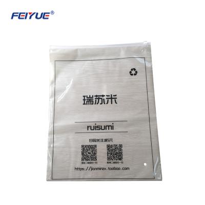 China 2018 Customized Logo Packaging Garment Suit Clothes Transparent Wholesale Bags Slider PE Packaging Zipper Packing Plastic Bag for sale