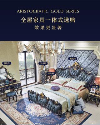 China Luxury Genuine Leather Headboard Design King Size Bed / European Classical Luxury Royal Gold Wooden Bedroom Furniture for sale