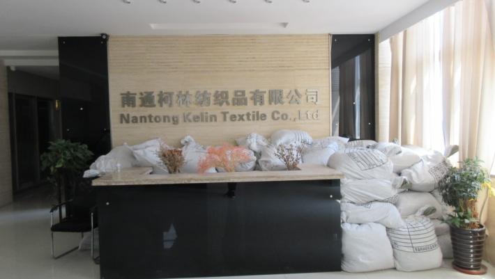 Verified China supplier - Nantong Kelin Textile Co., Ltd.