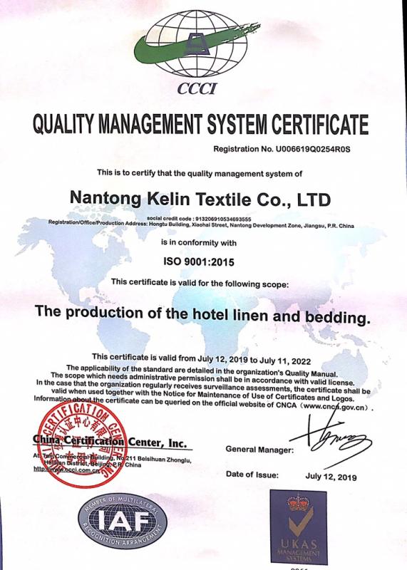 ISO9001 - Nantong Kelin Textile Co., Ltd.