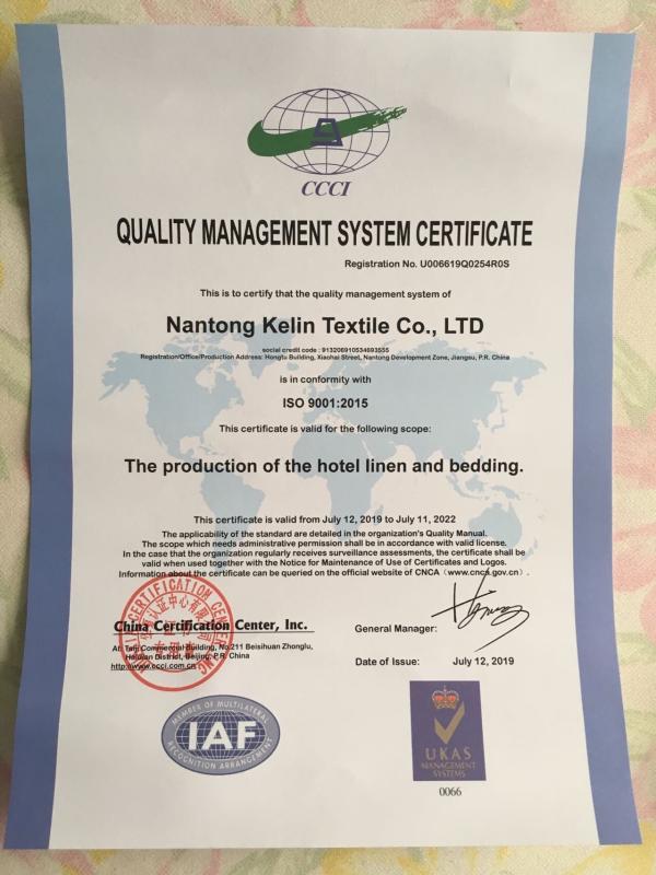 ISO9001 - Nantong Kelin Textile Co., Ltd.