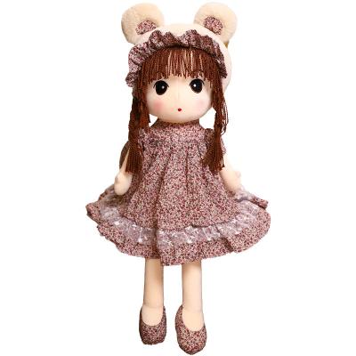 China Cute Fun Plush doll toy stuffed figure toy soft girl doll with long legs custom plush doll cute gift decor for sale