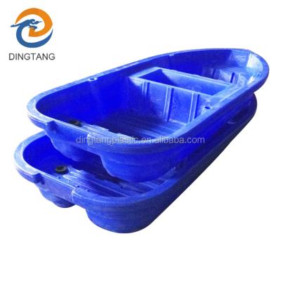 China Water Restaurant Low Price 2.5m Plastic PE River Salvage Boat for sale